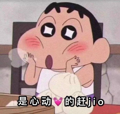  马老师的声音真的