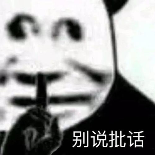  为什么exo粉丝一直不承认防弹少年团拿的大赏