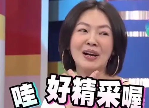  国产仙侠剧的好嫁风,清一色奇葩整容脸,看完做梦都忘不了