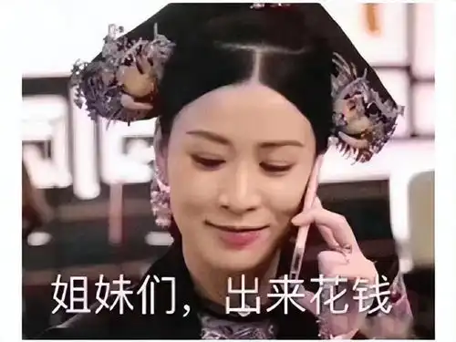 日本人花13亿做游戏,玩家连新手教程都熬不过去,33天后凉了 日本人花13亿做游戏,玩家连新手教程都熬不过去,33天后凉了