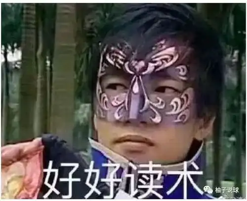 为什么詹姆斯就不需要上大学 为什么詹姆斯就不需要上大学