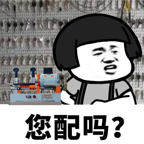  幽默笑话你听我解释我真没想到她会这样做