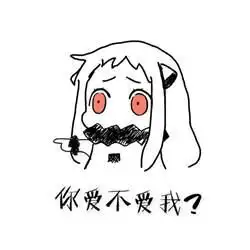  专栏