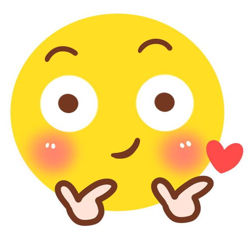 我来的表情包圆脸
