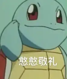  日本和美国的牌子都买过了,不如试试韩国的