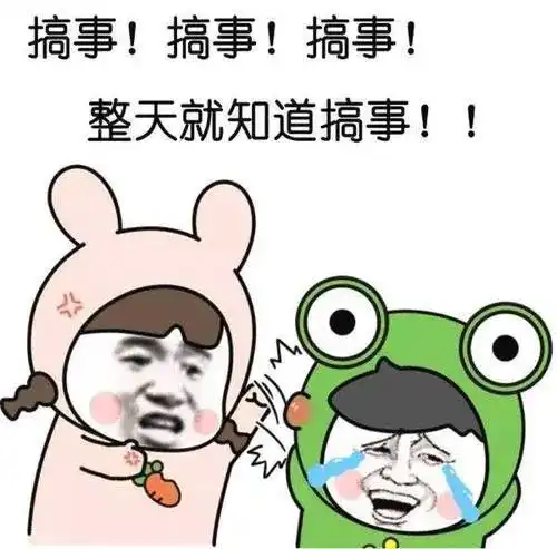 东窗事发一保安监守自盗员工包裹 东窗事发一保安监守自盗员工包裹