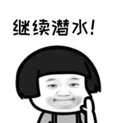 绝地求生中的四大门派你属于哪一种 绝地求生中的四大门派你属于哪一种