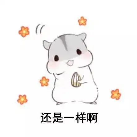 朋友圈竟然被这款饮料霸屏了,你喝过了吗  朋友圈竟然被这款饮料霸屏了,你喝过了吗