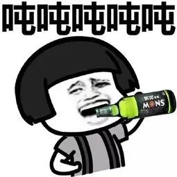  剧本杀酒大奇迹丨萌妹不倒我不倒,御姐不飘我不飘聚会欢乐本,不喝哪有机会,喝呀,吨吨吨
