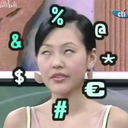  未婚女性不要随便结婚小s