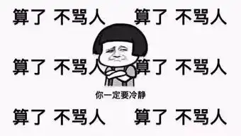  据说办公室用这些电脑壁纸,可以让自己内心无比的宁静亲测有效