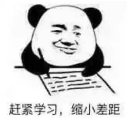 被绿表情包沙雕版聊天表情