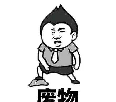  幽默笑话喜欢的妹子过生日,买了条项链做礼物