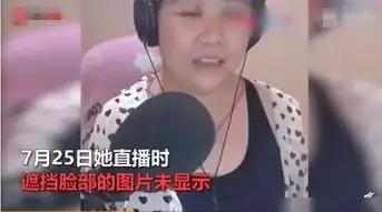  四川电视台出重大事故记者隐私部位被曝光,疑设备原因出问题