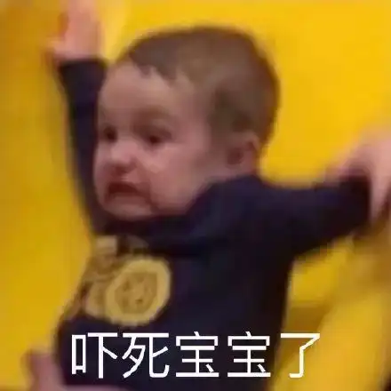 这次真的电麻了南妹儿嗨丝整活险些酿成大祸 这次真的电麻了南妹儿嗨丝整活险些酿成大祸