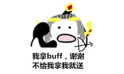  青警团宣2017年度盘点爆笑违法案例