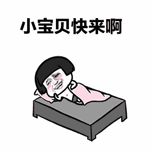  现在小朋友写的求职邮件,真能把人给活活气死