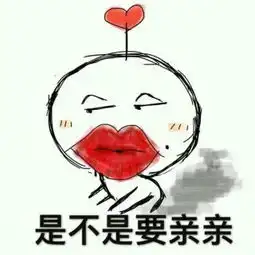  撩汉表情包全套纯文字下载撩汉表情包全套纯文字app下载撩汉表情包全套纯文字手机版下载