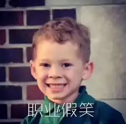  谁说表情包都是过气网红瞧瞧王境泽们现在有多香