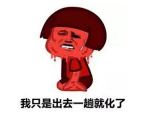  tom网广东增城亚飞