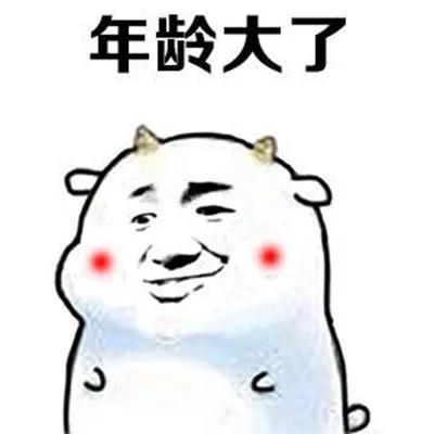  所有人,断崖式降温降雨马上到下周上班时间有变