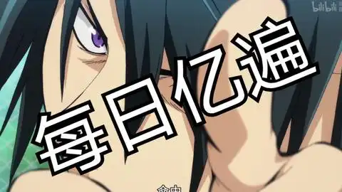  车门焊死,快乐无限当喝的饮料有了可燃性哔哩哔哩bilibili