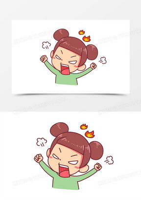 放假被骂表情包生气