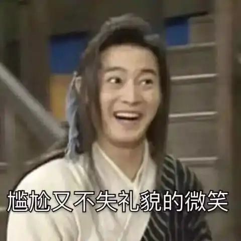  看看00后的世界,才发现90后是真的老了