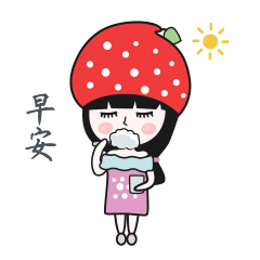  3月30日周二早安问候语,祝大家天天开心