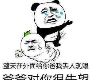  网友各种糗事奇葩遭遇,最后一张图片紧急时刻能救你命