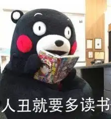  学霸们的背单词妙招分分钟词汇量暴增上6k