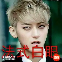  你现在用的那些表情包,绝对抄袭了中国古代艺术品