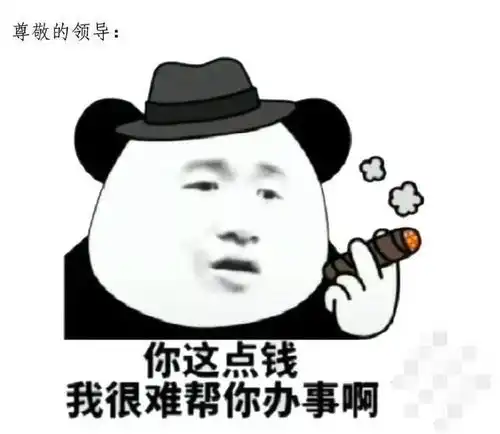 已入坑淘宝或是准备入坑的看过来,这些你都了解了吗 已入坑淘宝或是准备入坑的看过来,这些你都了解了吗