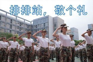  军训被做成表情包,分分钟扔去斗图是怎样的画面