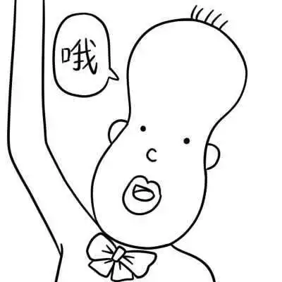  德田有希星星系列超贱表情or头像,妈妈堆糖,美好生活研究所