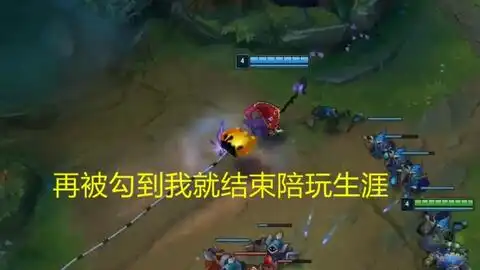  东北大鹌鹑超神艾希带飞比心声优小姐姐,这个小姐姐也会恶龙咆哮