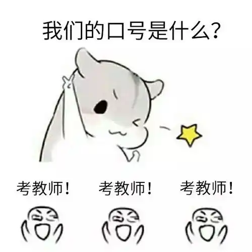  70后大叔笔面一次通过,年近50的我实现了15岁的梦
