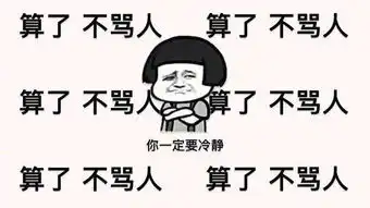  大学生应该如何度过大学生活
