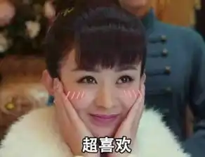  仓储男神文能管理武能打包