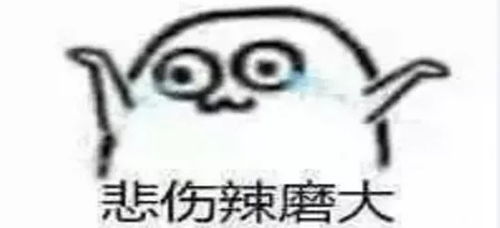  河源16岁少年凌晨抢劫便利店惊动警察,结果...