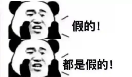  最近抖音突然火起来的王赫野大风吹被指抄袭