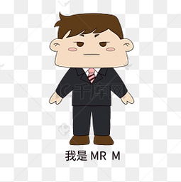  打招呼表情包素材免费下载打招呼表情包图片大全千库网png