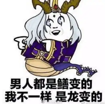  王者荣耀最影响游戏平衡的5个英雄,天美新儿子霸气出场