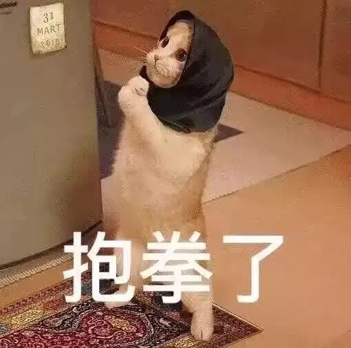  最高34未来一周横沥开启下开水模式,更可怕的是第7号台风