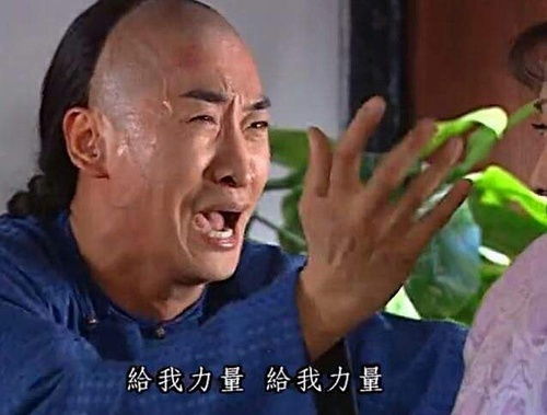 拳击手表情包尔康