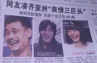  闲聊为什么很多人不喜欢吃香菜