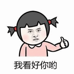  厉害了南山小花王芊懿游进东京奥运会啦