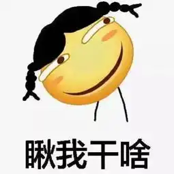  第一次和她亲密接触,竟然是这种感觉......