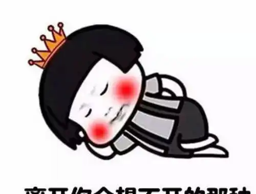  笑话一个人在沙漠里快要饿死了,这时他捡到了神灯,神灯说