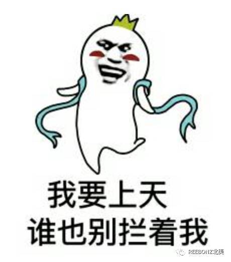  250刀的吸管400刀的三角尺tiffanyco又来考验穷人的想象力了